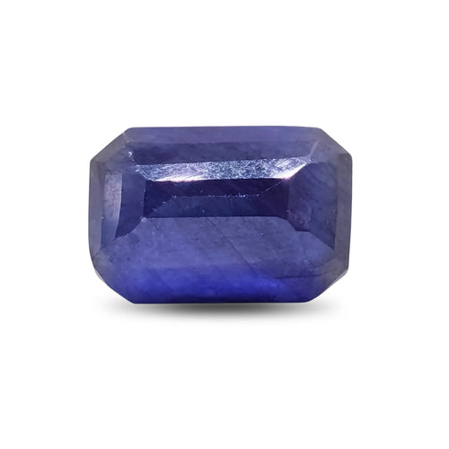 Bangkok Blue Sapphire Gemstone - 4.75 Carat